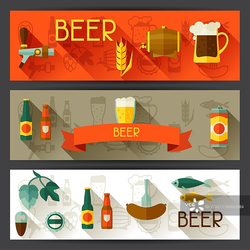 扁平风格啤酒图标banner图片素材