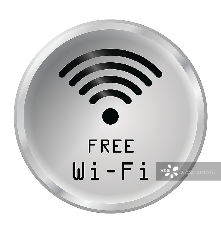免费无线网络图标图片素材