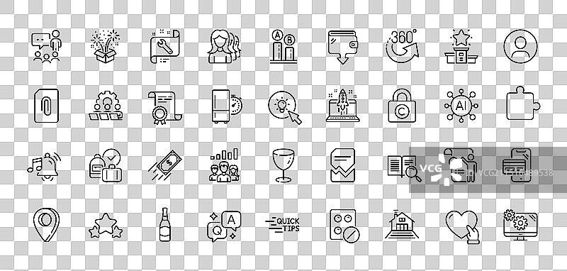 志愿者聊天和教育图片素材