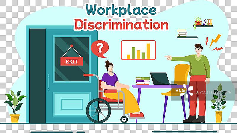 员工工作场所歧视设计图片素材