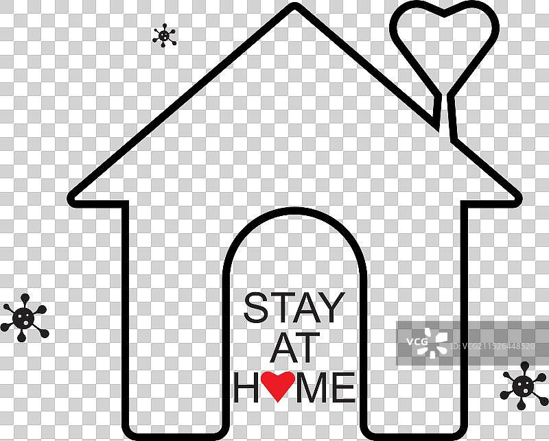 居家标志图片素材