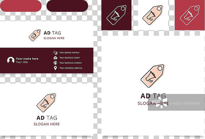 广告标签标志品牌名片品牌书籍图片素材