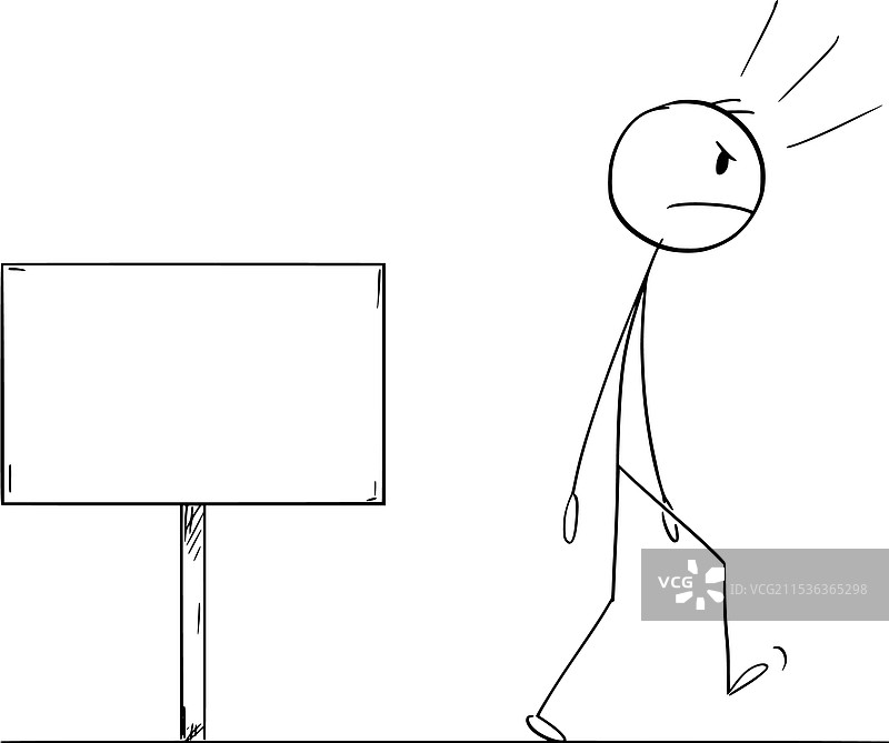 愤怒的人离开，空白标志卡通人物图片素材