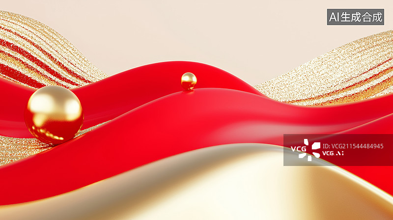 【AI数字艺术】3D抽象山脉流动沙漠高级感华丽未来人造空间商务时尚科技海报大气喜庆红色金色背景图片素材