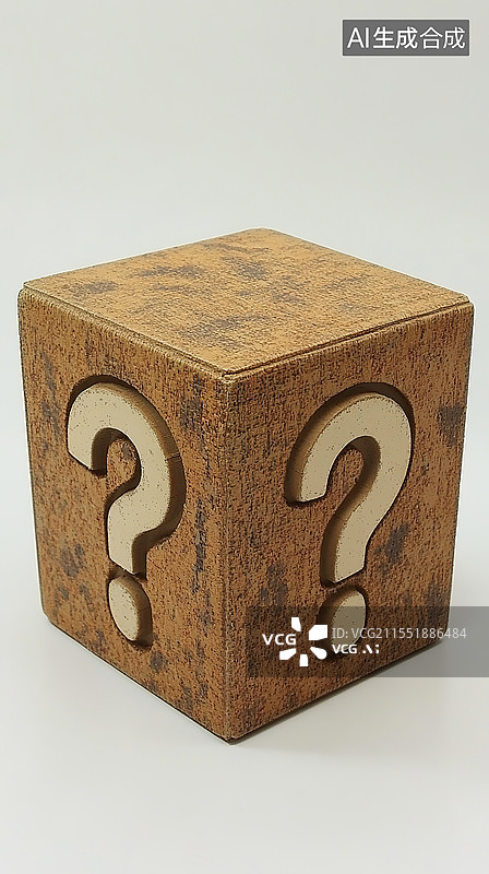 【AI数字艺术】愚人节3D神秘盒创意营销概念半开惊喜礼物极简白色背景上展示印有问号的品牌盒子图片素材