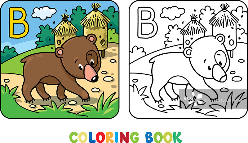 有趣的熊涂色书字母B图片素材