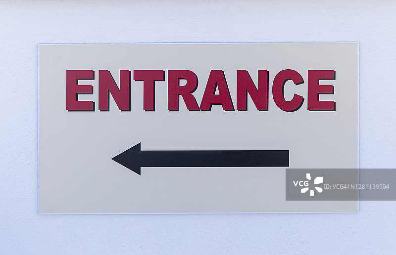 入口标志图片素材