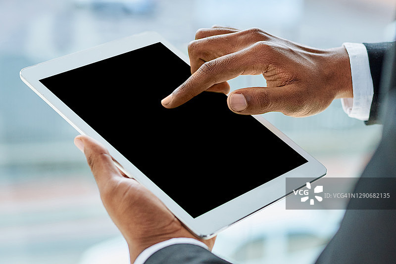 点击获取商业相关信息图片素材